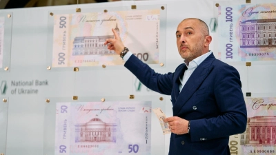 Trotz fast vier Jahren Krieg hat die ukrainische Zentralbank das Finanzsystem bisher stabil halten können und verfügt über die größten Reserven ihrer Geschichte. (Archivbild) (Foto: -/Zentralbank der Ukraine/dpa)