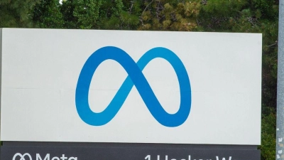 Gegen Meta gibt es eine ganze Reihe von Klagen, nun fiel ein erstes Urteil dazu. (Archivbild) (Foto: Andrej Sokolow/dpa)