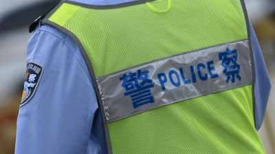 Die Behörden Chinas und der USA kooperieren schon länger im Bereich Drogenkriminalität. (Symbolbild)  (Foto: Johannes Neudecker/dpa)