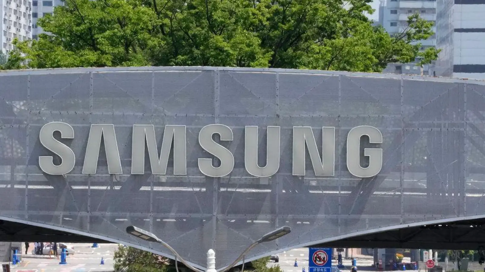 Samsung Electronics ist das größte Unternehmen Südkoreas - und profitiert massiv vom KI-Boom. (Foto: Ahn Young-joon/AP/dpa)
