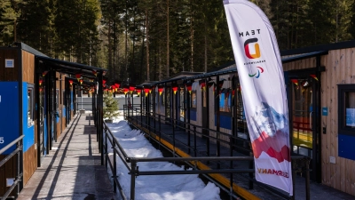 Das olympische Dorf in Cortina.  (Foto: Philipp von Ditfurth/dpa)