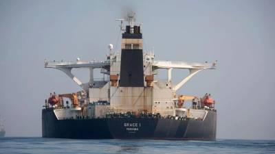 Iranischen Angaben zufolge ist ein Supertanker in der Straße von Hormus auf eine Seemine aufgefahren. (Symbolbild) (Foto: Marcos Moreno/AP/dpa)