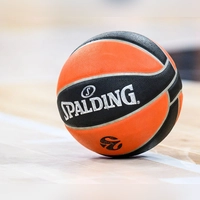 Die Euroleague lehnte ein Angebot der NBA ab. (Symbolbild) (Foto: Tom Weller/dpa)