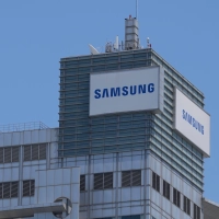 Elektronikkonzern Samsung: Rekordgewinn für ein Quartal. (Archivbild) (Foto: Ahn Young-joon/AP/dpa)