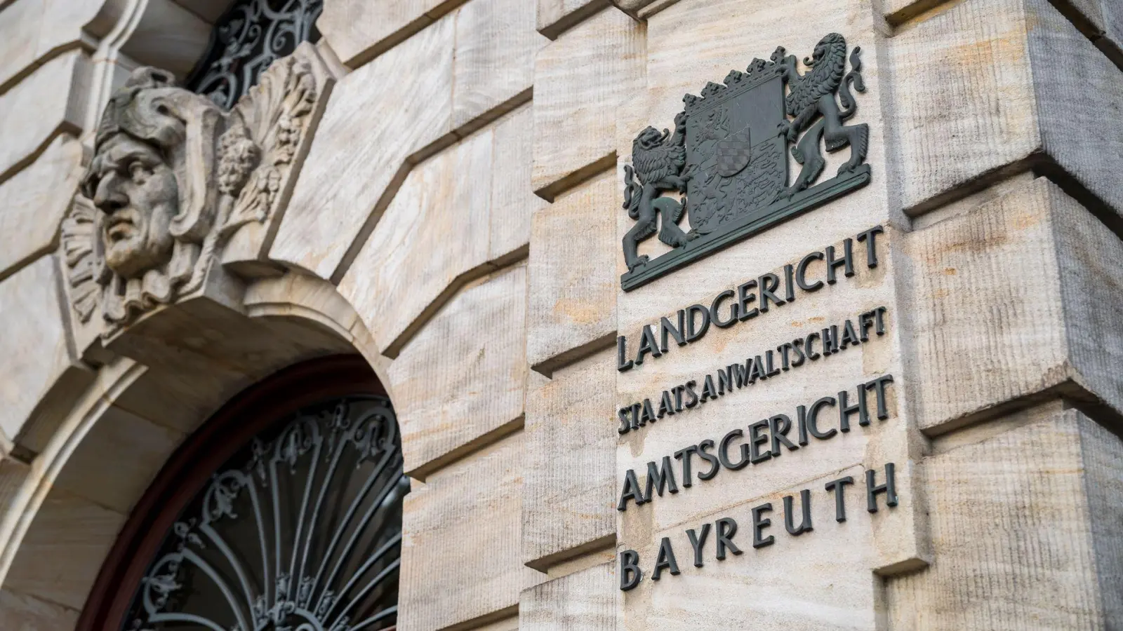 Das Landgericht Bayreuth hatte ein Forschungsprojekt zur NS-Zeit gestartet. (Symbolbild) (Foto: Daniel Vogl/dpa)