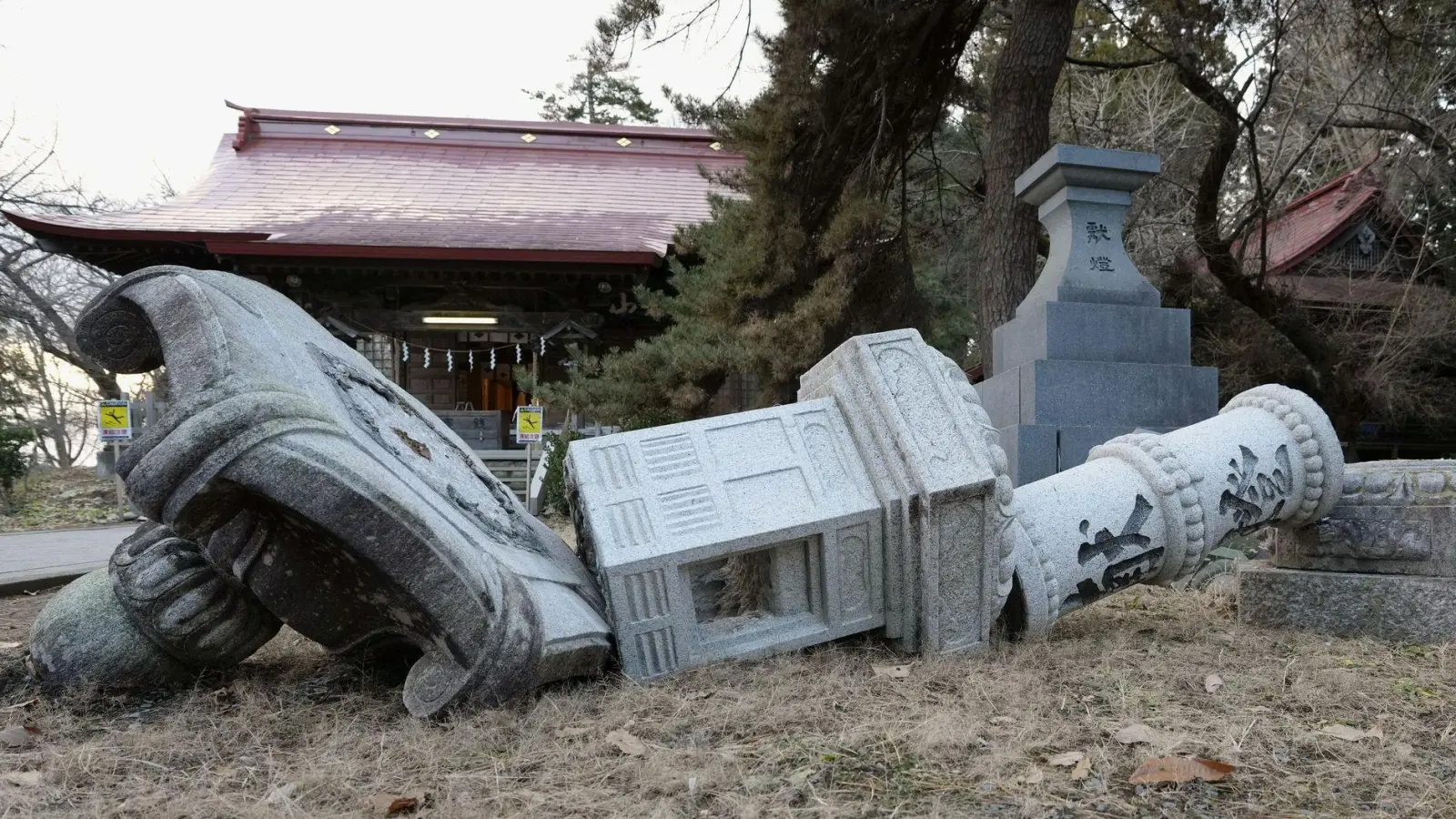 Erneut wird der Norden Japans von einem Erdbeben erschüttert. (Archivbild)   (Foto: -/kyodo/dpa)