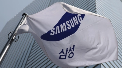 Samsung Electronics hat einen historischen Rekordgewinn für das vierte Quartal 2025 prognostiziert. (Archivbild) (Foto: -/YNA/dpa)