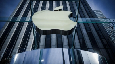 Der Börsenwert von Apple stieg über die Marke von fünf Billionen Dollar. (Archivbild) (Foto: Michael Kappeler/dpa)