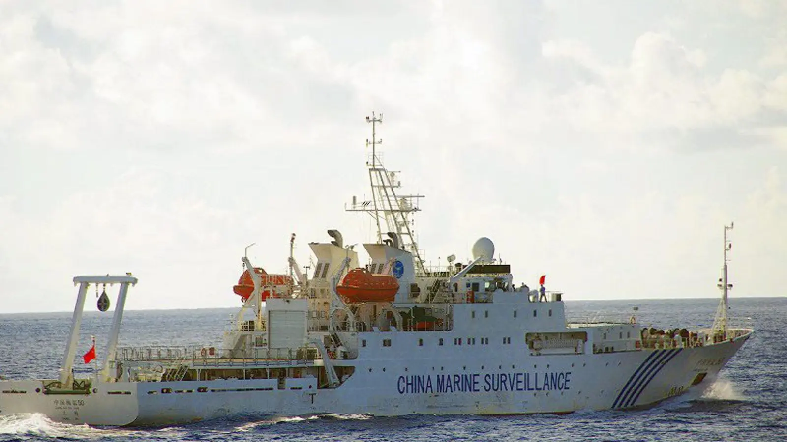 Es ist das das zweite Mal seit November 2021, dass die chinesische Küstenwache Wasserwerfer gegen eine philippinische Versorgungsmission einsetzt (Symbolbild). (Foto: Japan Coast Guard/dpa)