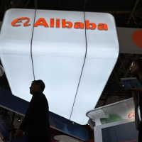 Die Online-Plattform AliExpress gehört zum chinesischen Alibaba-Konzern. (Archivbild)  (Foto: Johannes Neudecker/dpa)