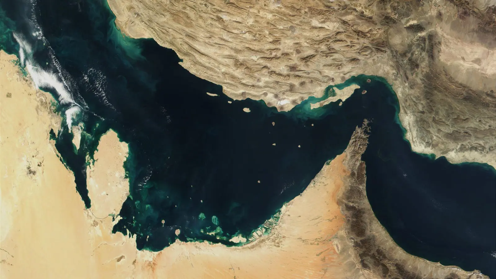 Berichte: USA greifen Ziele im Iran an. (Archivbild) (Foto: -/The Visible Earth/NASA/dpa)