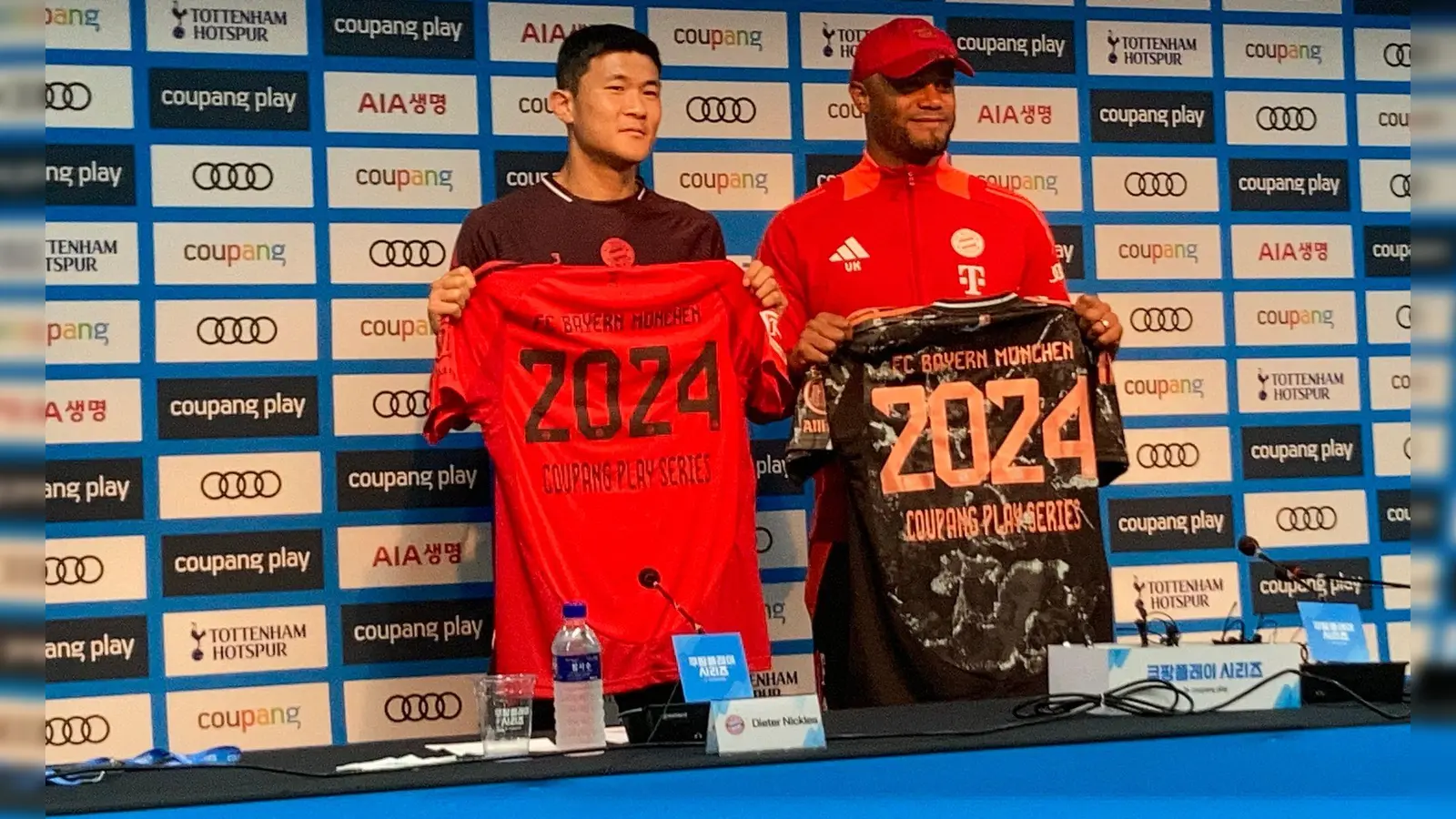 2024 war der FC Bayern in Südkorea zu Gast. (Archivbild) (Foto: Klaus Bergmann/dpa)