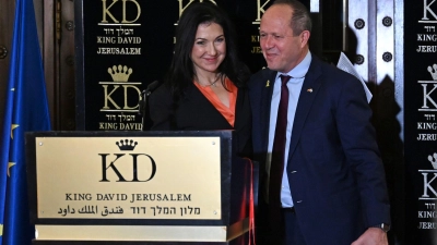 Katherina Reiche (CDU), Bundesministerin für Wirtschaft und Energie, trifft Nir Barkat, Minister für Wirtschaft und Industrie. (Foto: Elisa Schu/dpa)